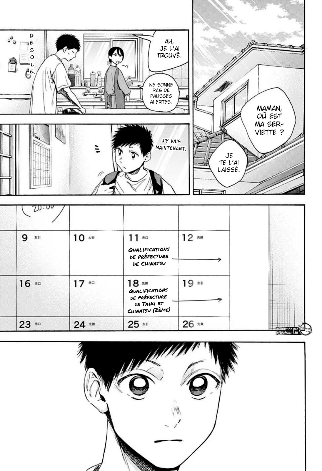 Ao No Hako - 19 - 67d079d1ed079.webp