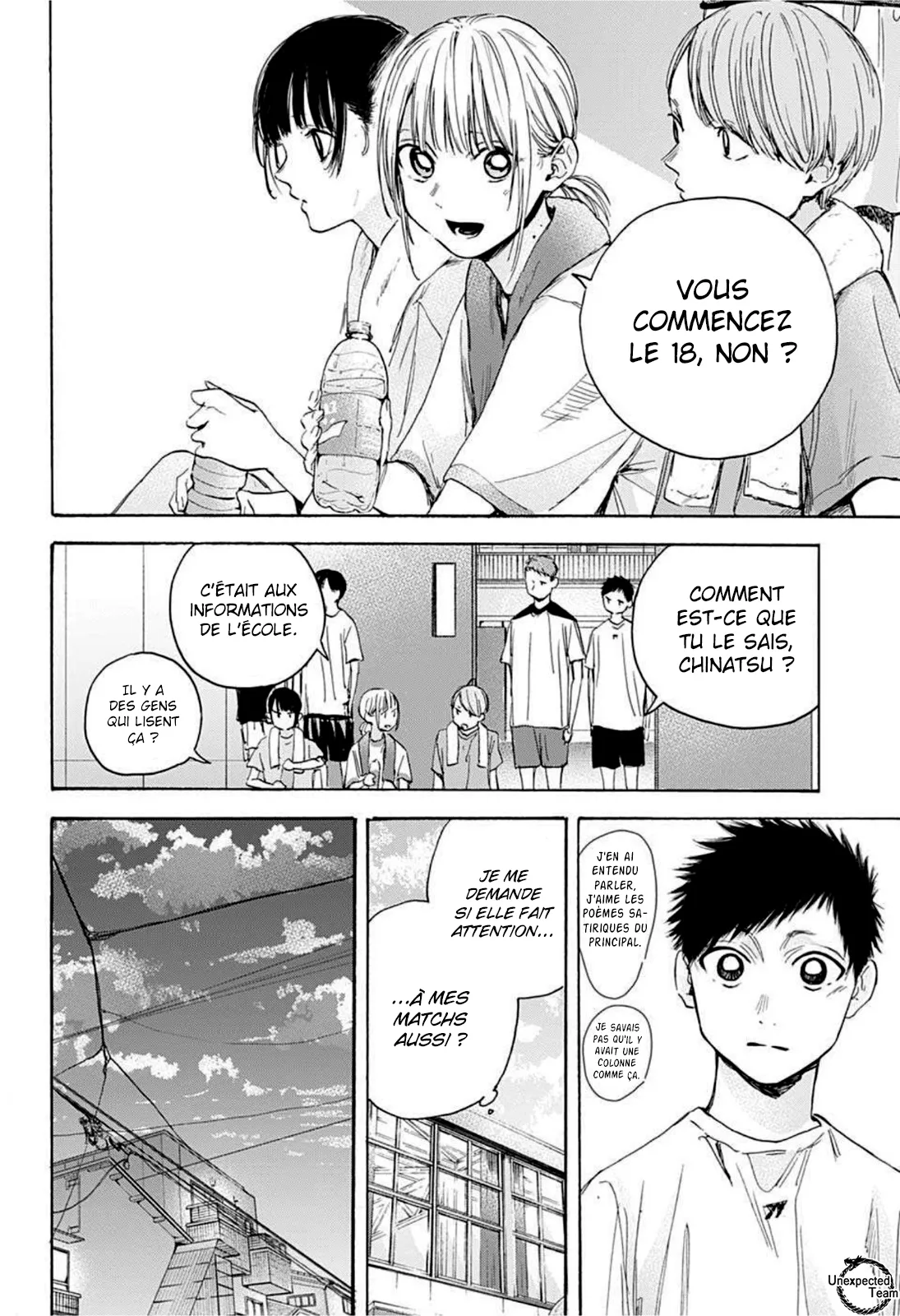 Ao No Hako - 19 - 67d079d3eef19.webp