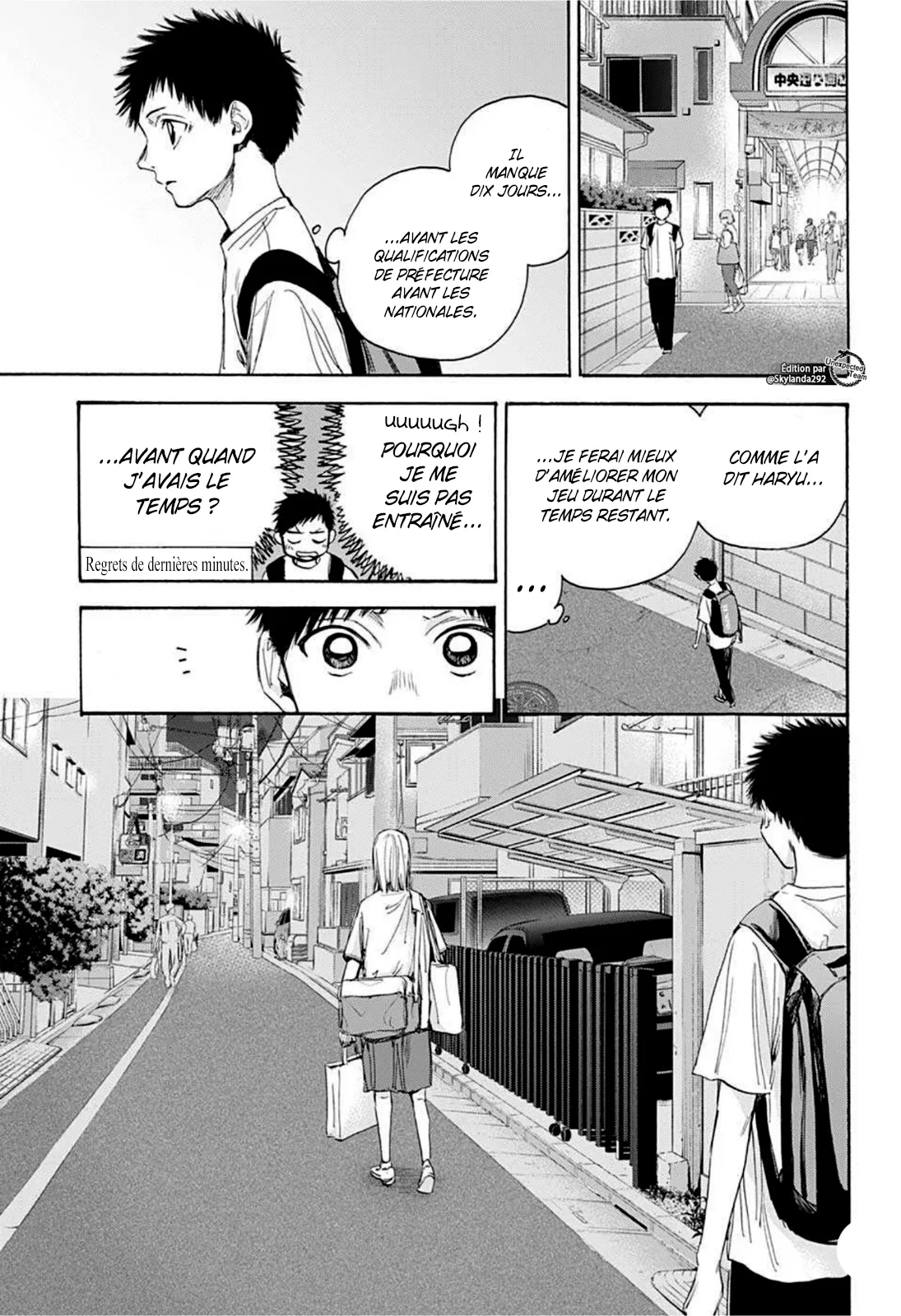 Ao No Hako - 19 - 67d079d447e93.webp