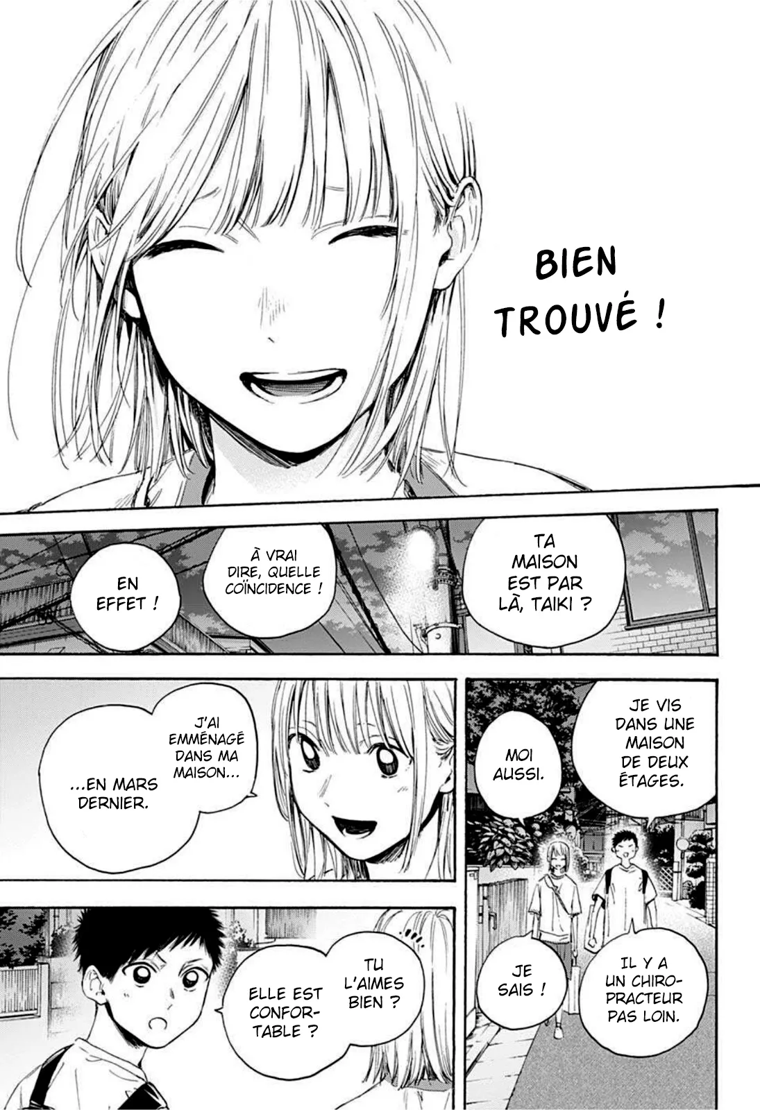 Ao No Hako - 19 - 67d079d5625ad.webp