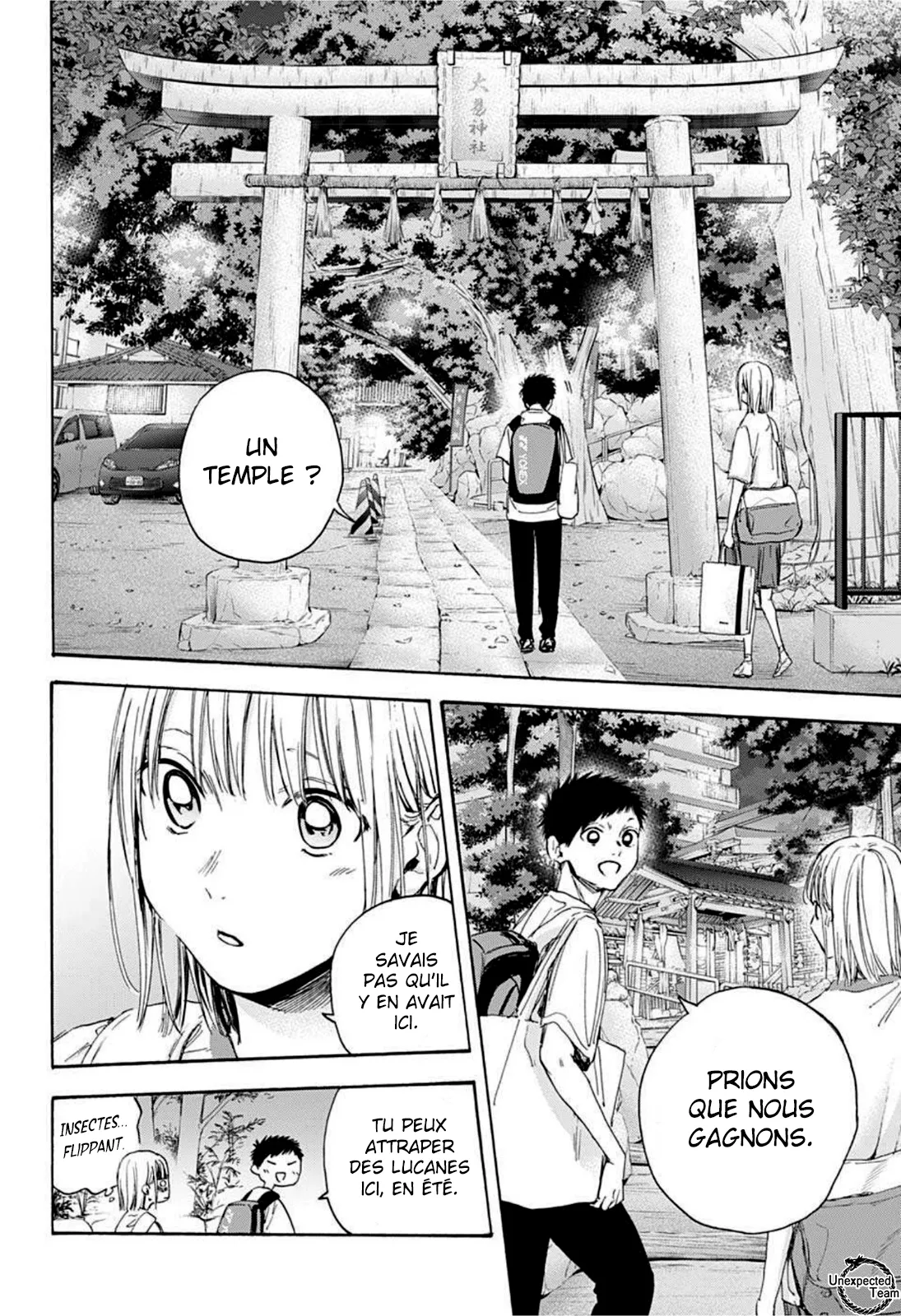 Ao No Hako - 19 - 67d079d64e35c.webp