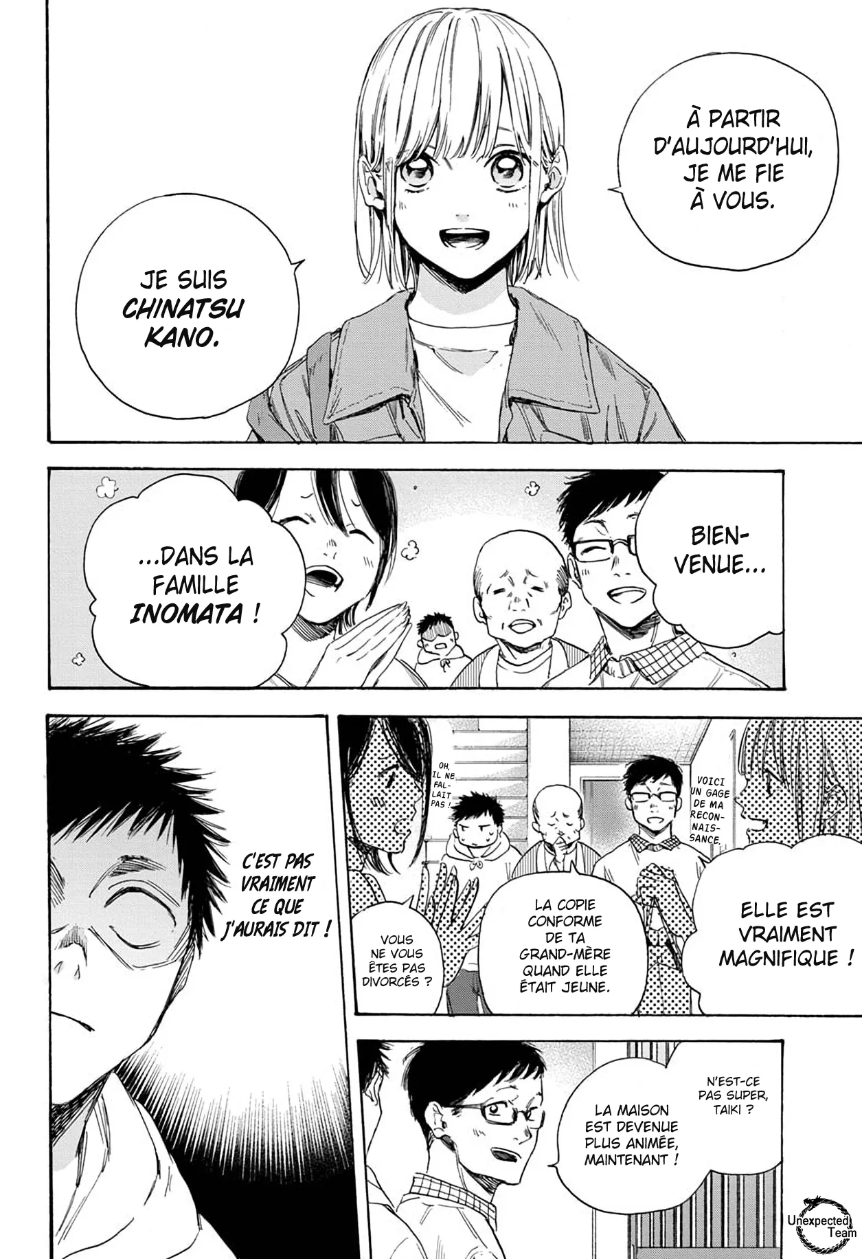 Ao No Hako - 2 - 67d079d81e878.webp