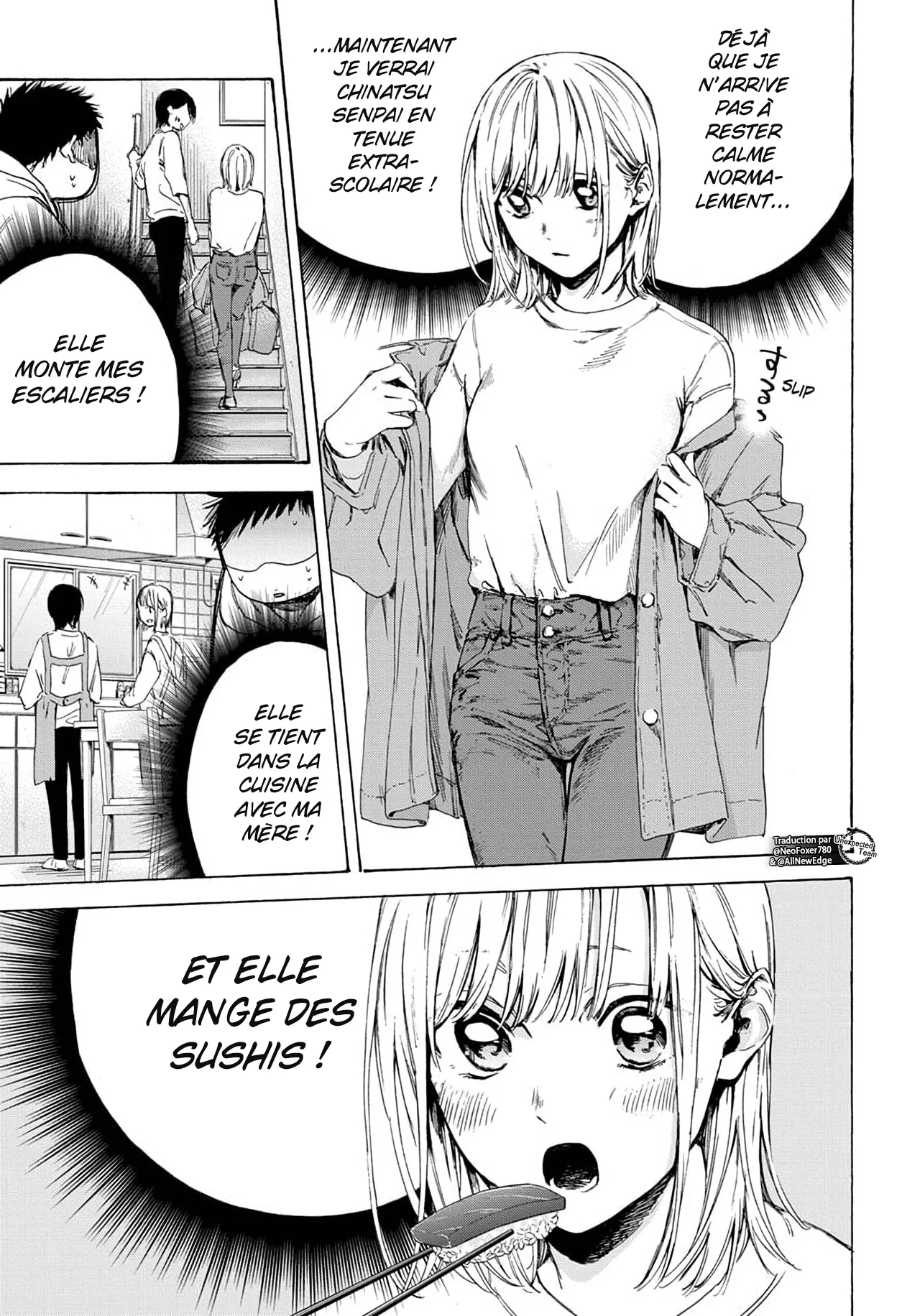 Ao No Hako - 2 - 67d079d876840.webp