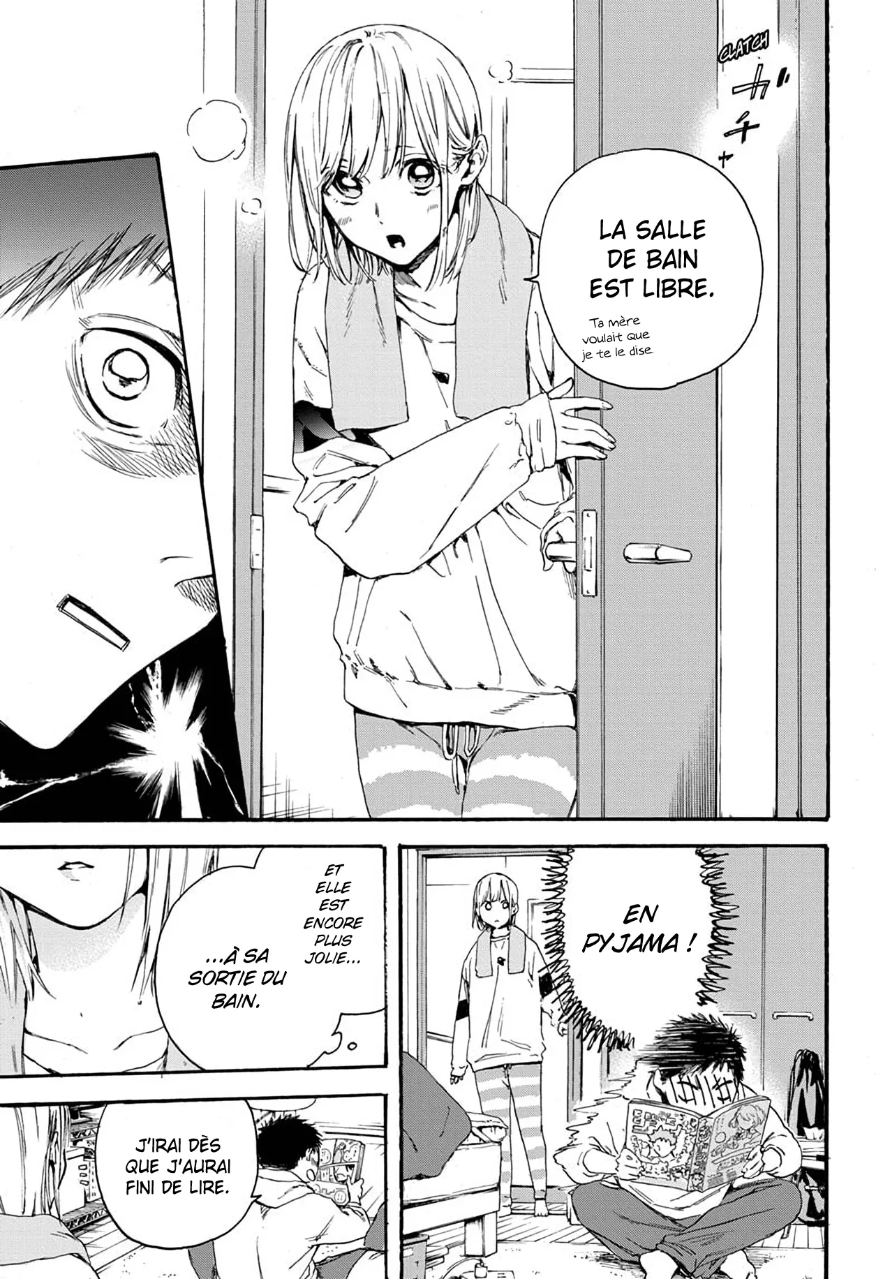 Ao No Hako - 2 - 67d079d9307df.webp