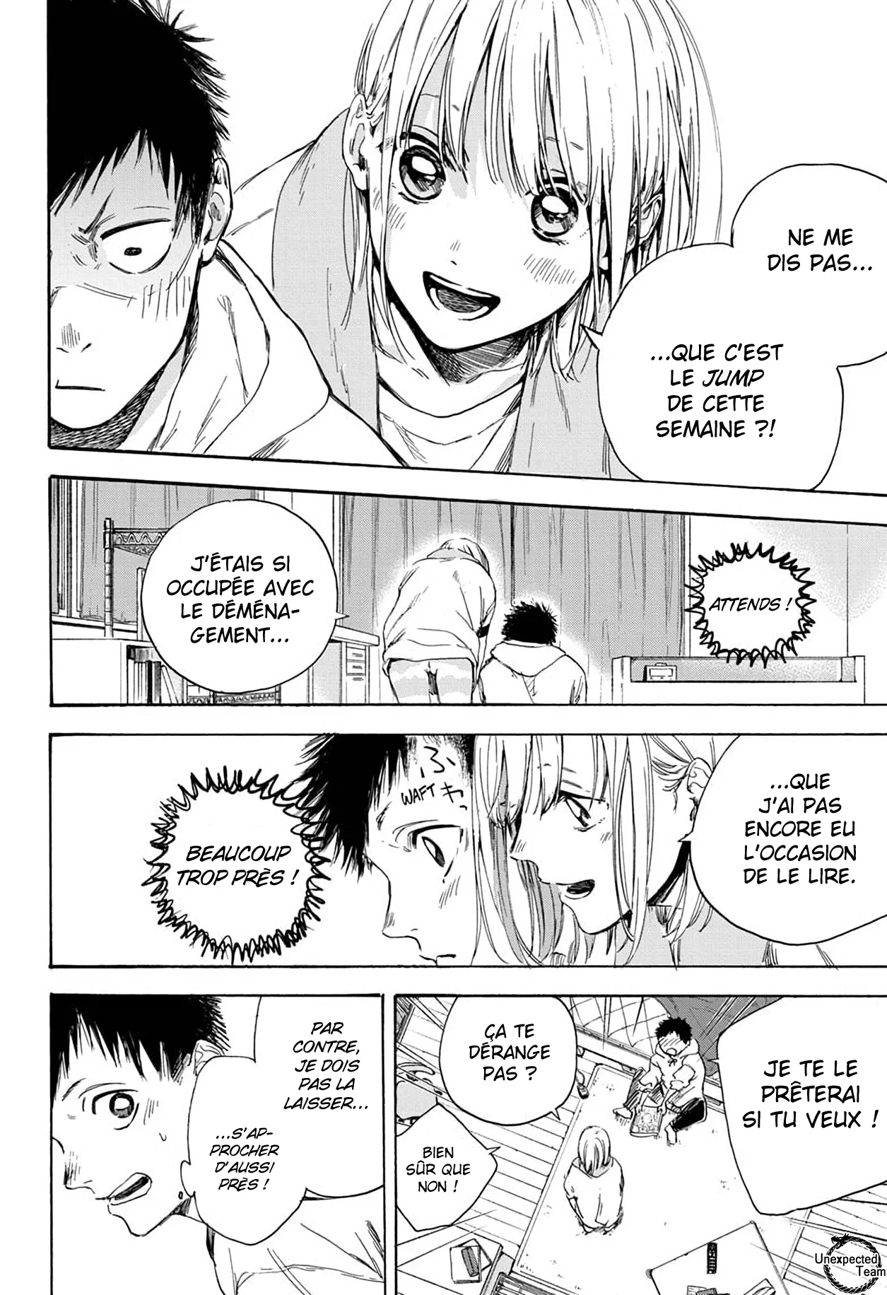 Ao No Hako - 2 - 67d079d9824e8.webp
