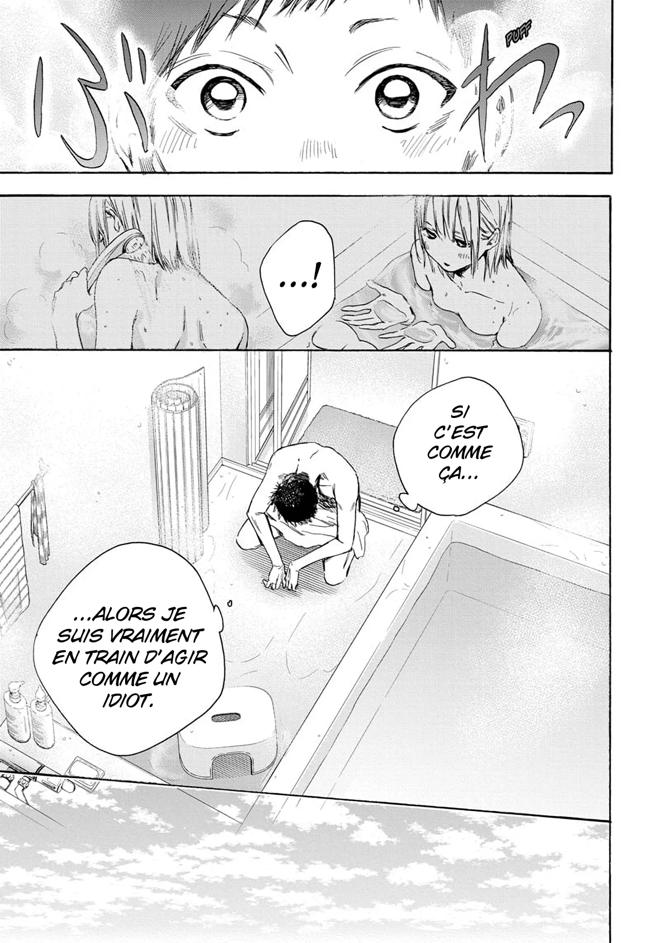 Ao No Hako - 2 - 67d079da8d845.webp