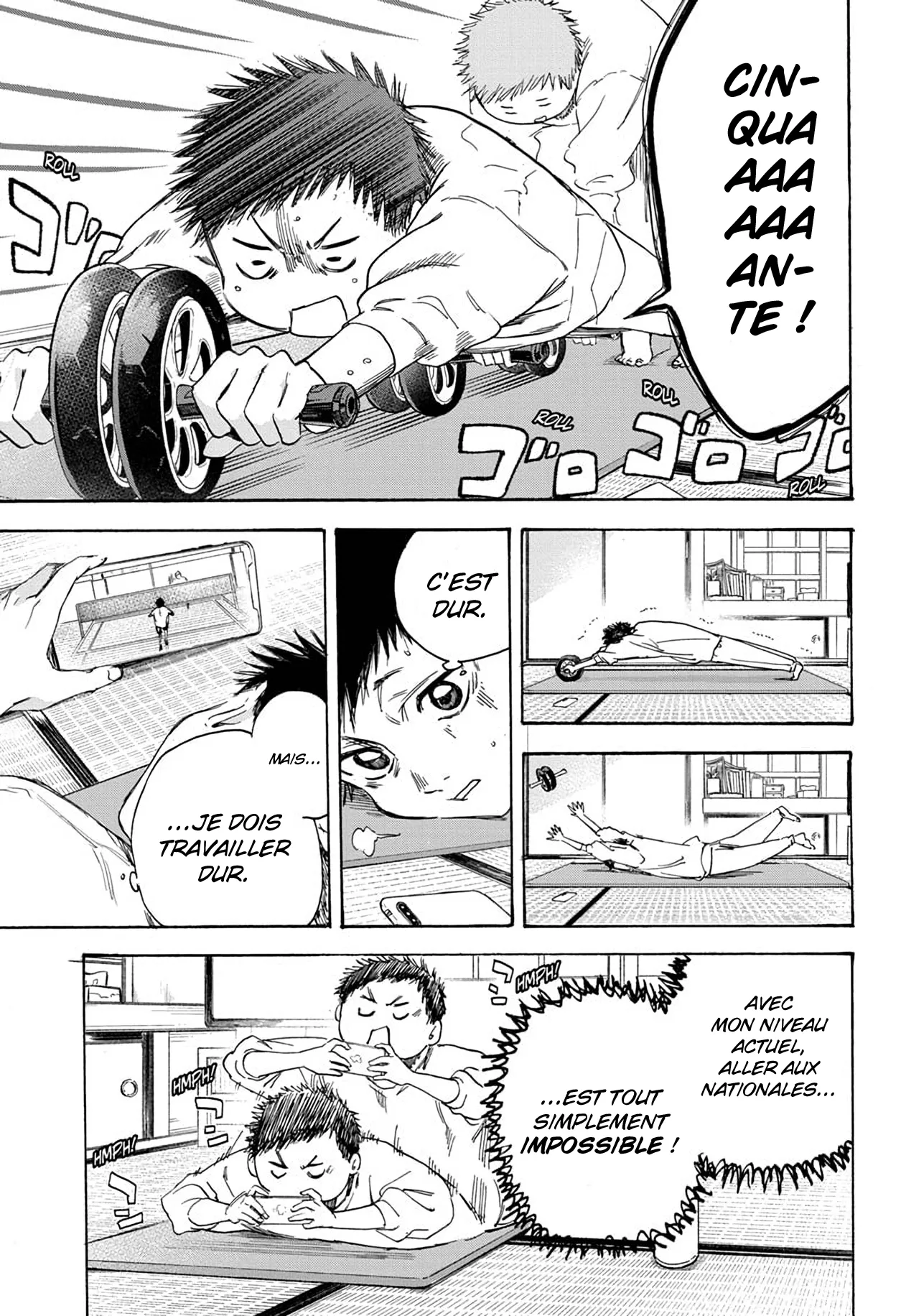 Ao No Hako - 2 - 67d079dd89447.webp