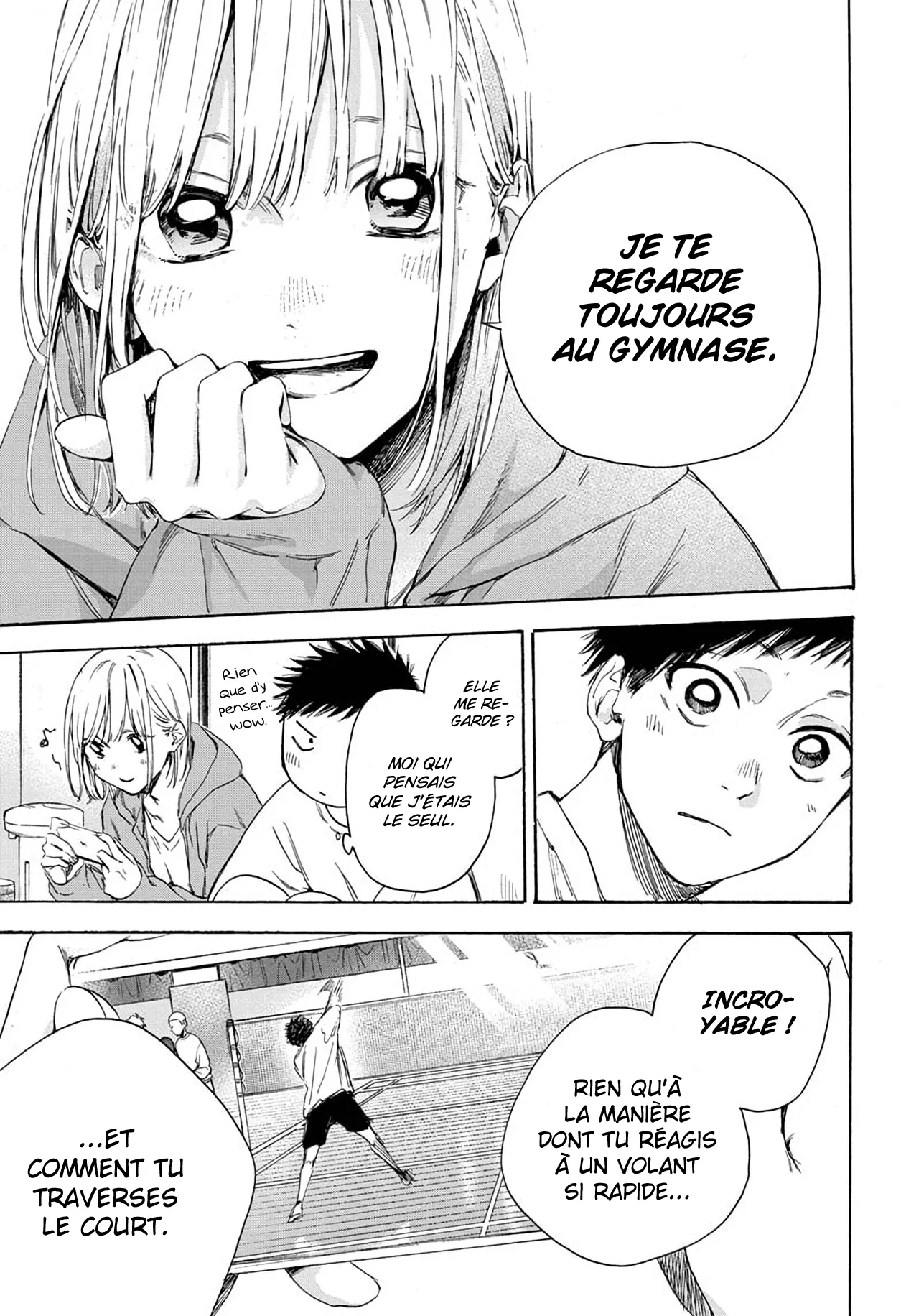 Ao No Hako - 2 - 67d079de4361a.webp
