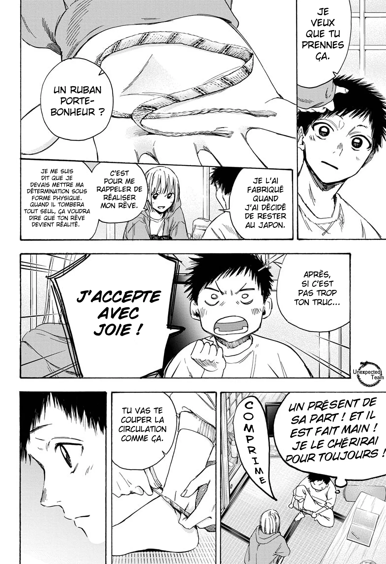 Ao No Hako - 2 - 67d079df4afed.webp