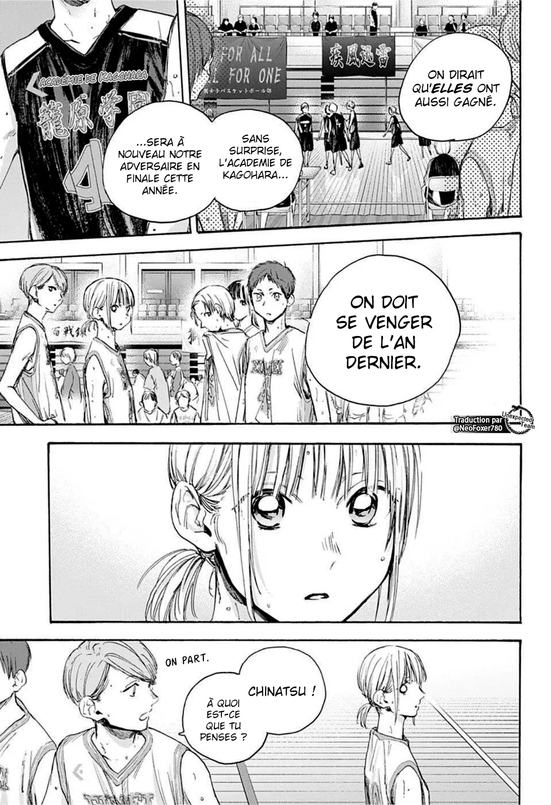 Ao No Hako - 20 - 67d079e20e509.webp
