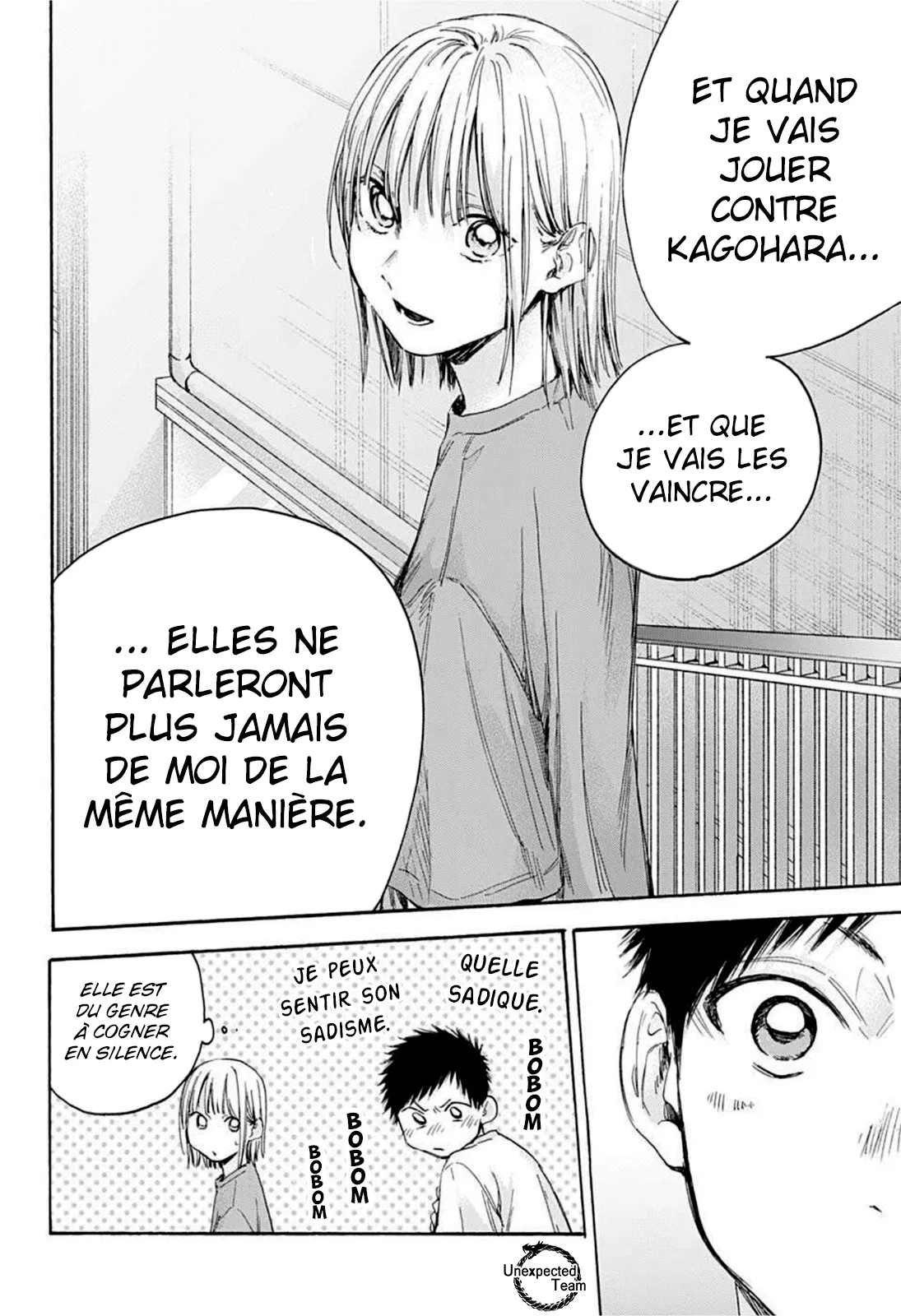 Ao No Hako - 20 - 67d079e5376c7.webp