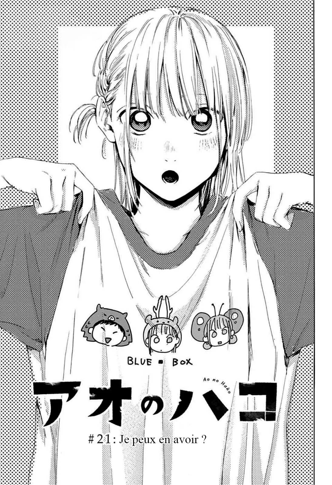 Ao No Hako - 21 - 67d079e688162.webp