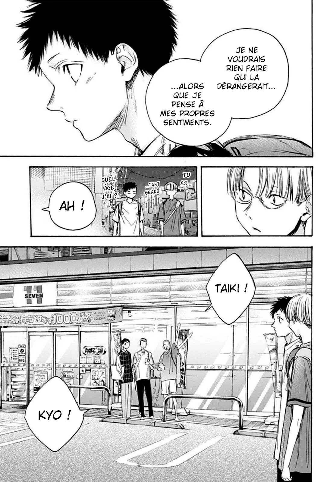 Ao No Hako - 21 - 67d079e94a632.webp