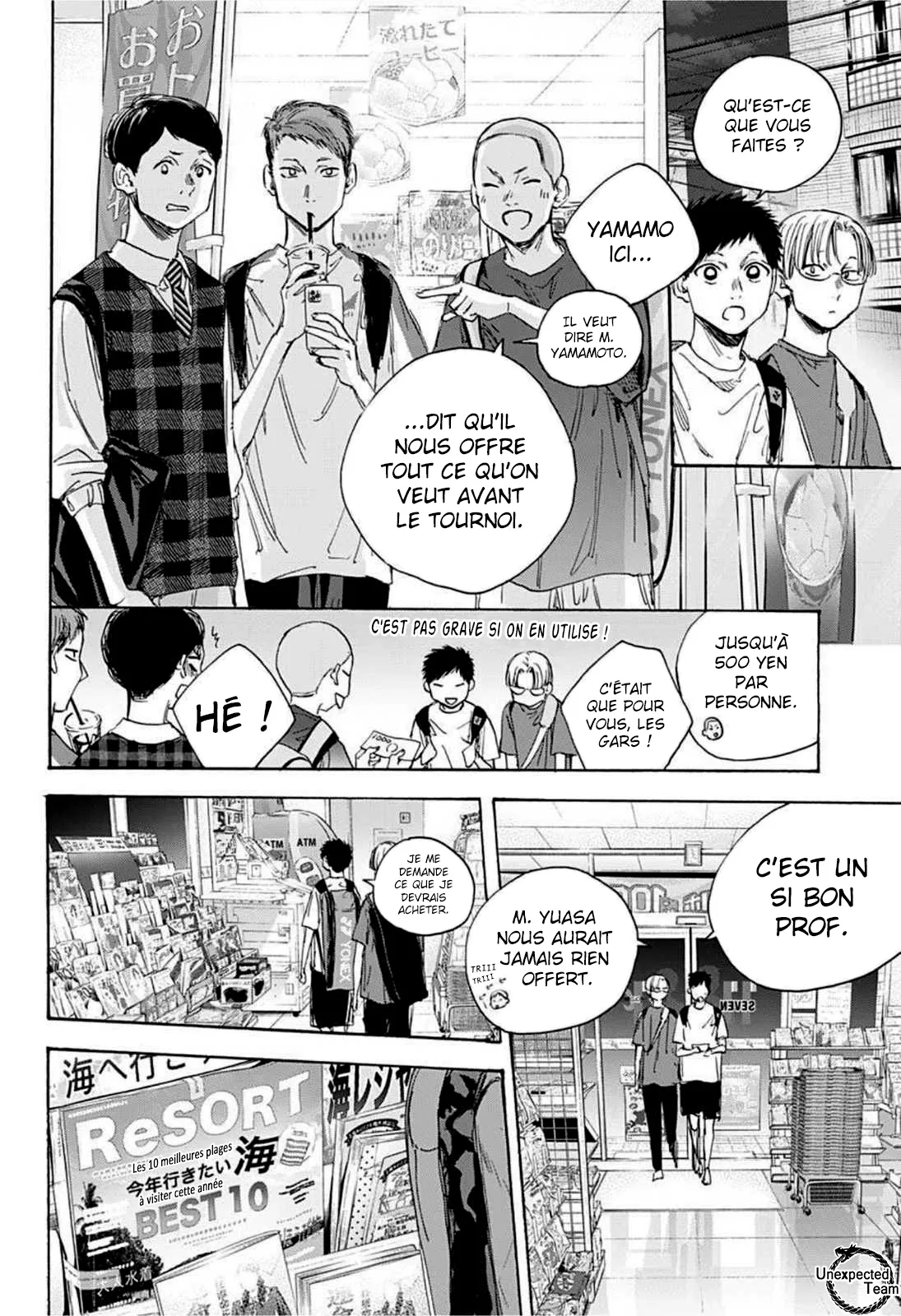 Ao No Hako - 21 - 67d079e9922cf.webp