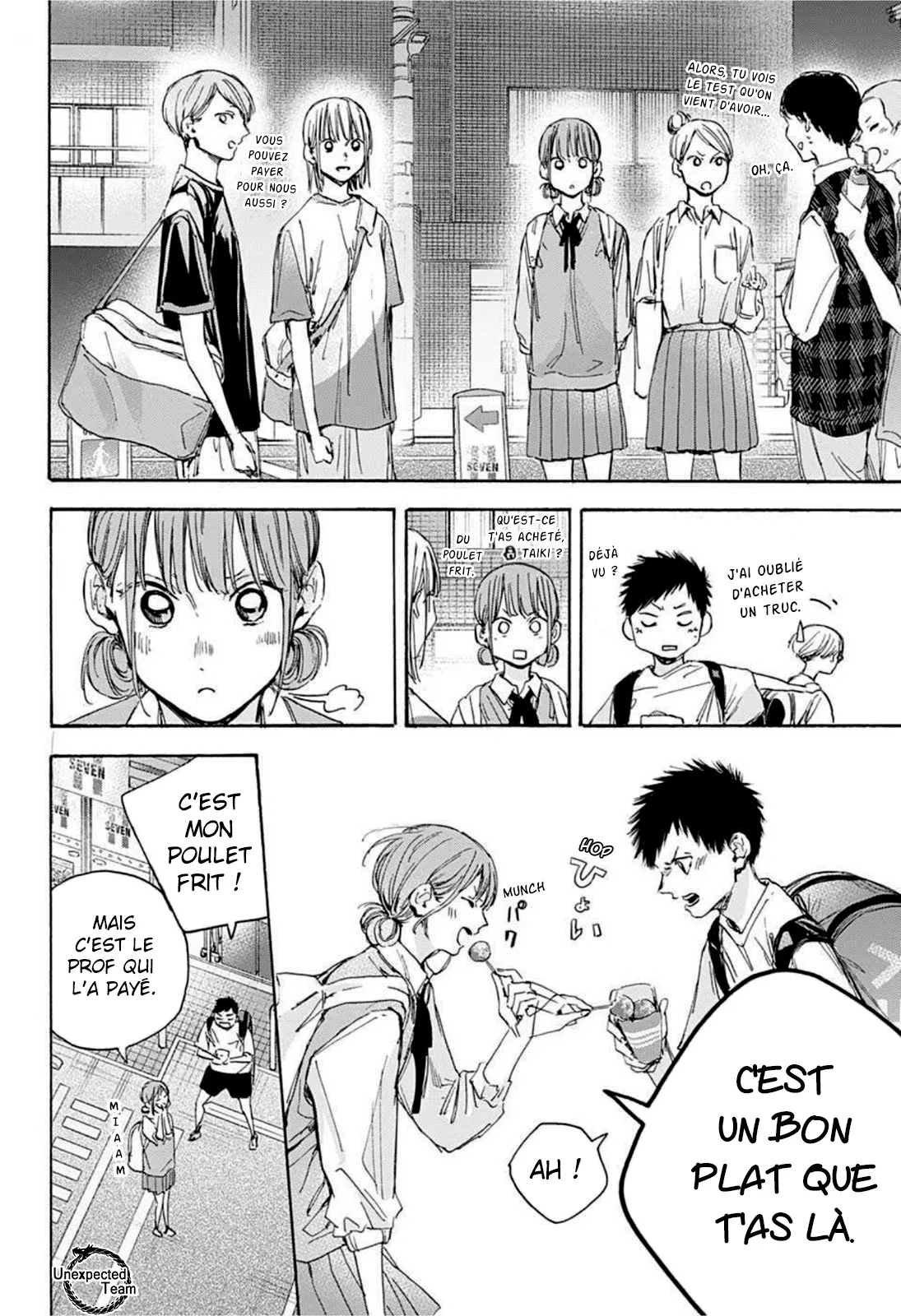 Ao No Hako - 21 - 67d079ea23814.webp