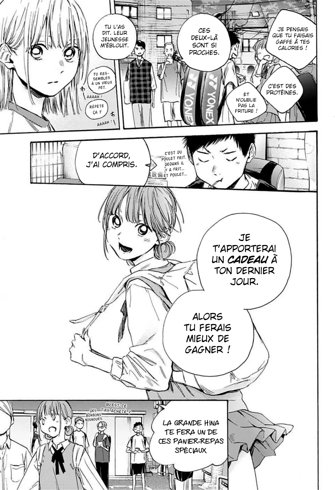 Ao No Hako - 21 - 67d079ea64050.webp