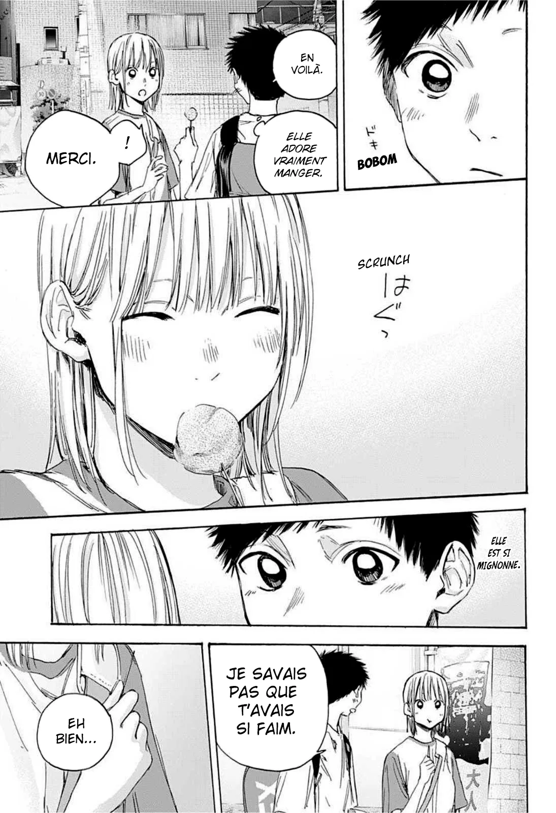 Ao No Hako - 21 - 67d079eae90f5.webp