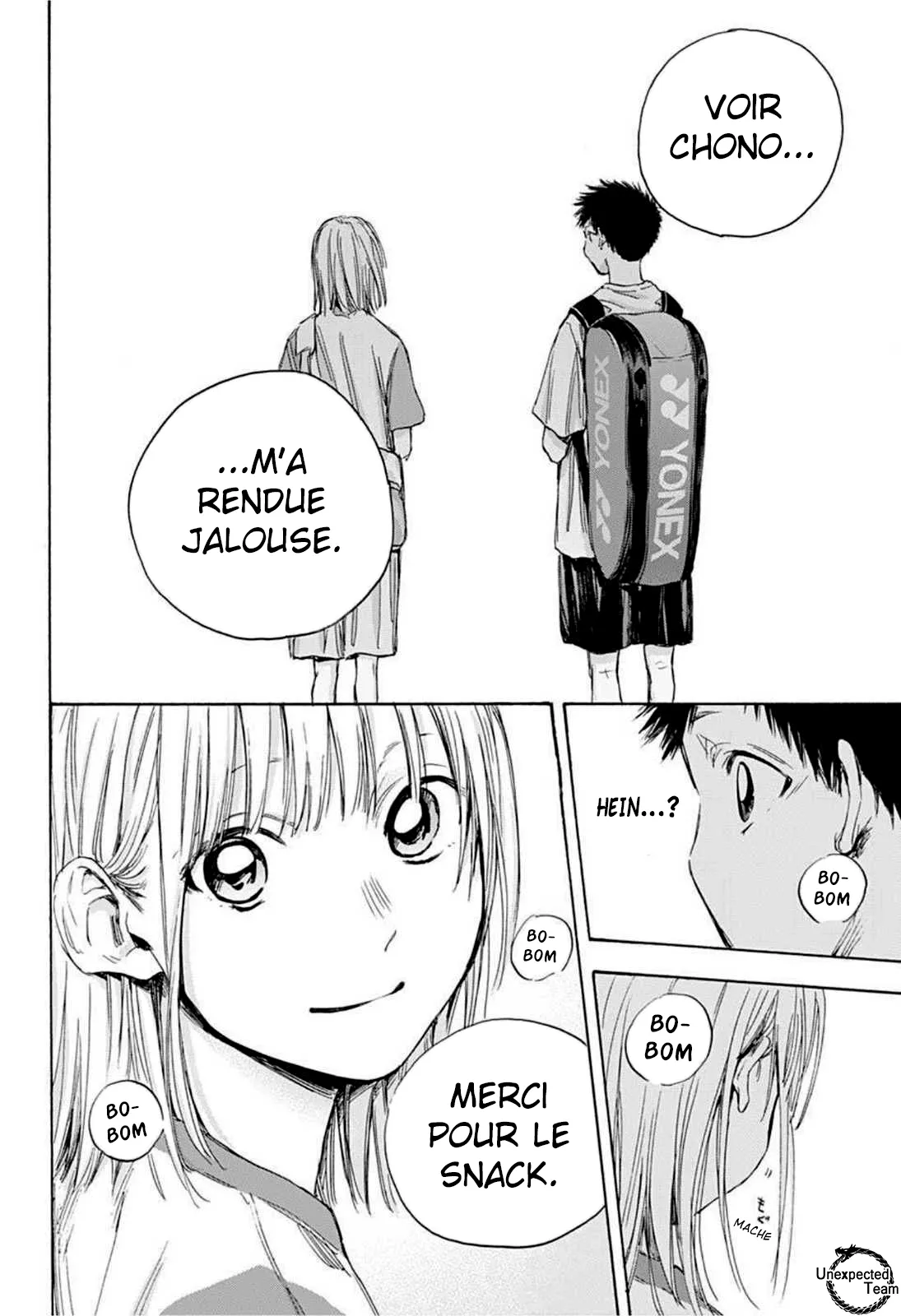 Ao No Hako - 21 - 67d079eb2a5ad.webp