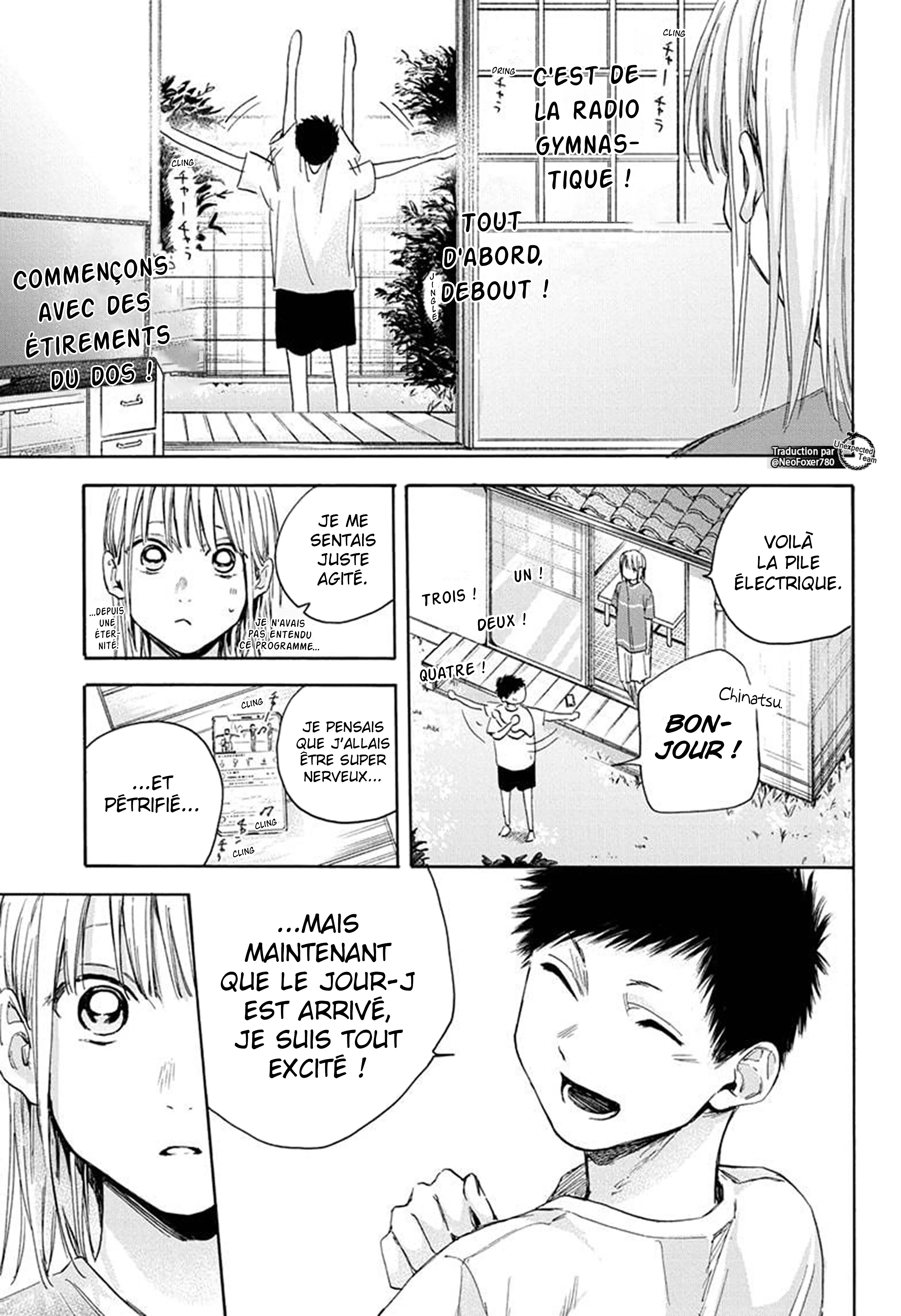 Ao No Hako - 22 - 67d079f1c49c4.webp