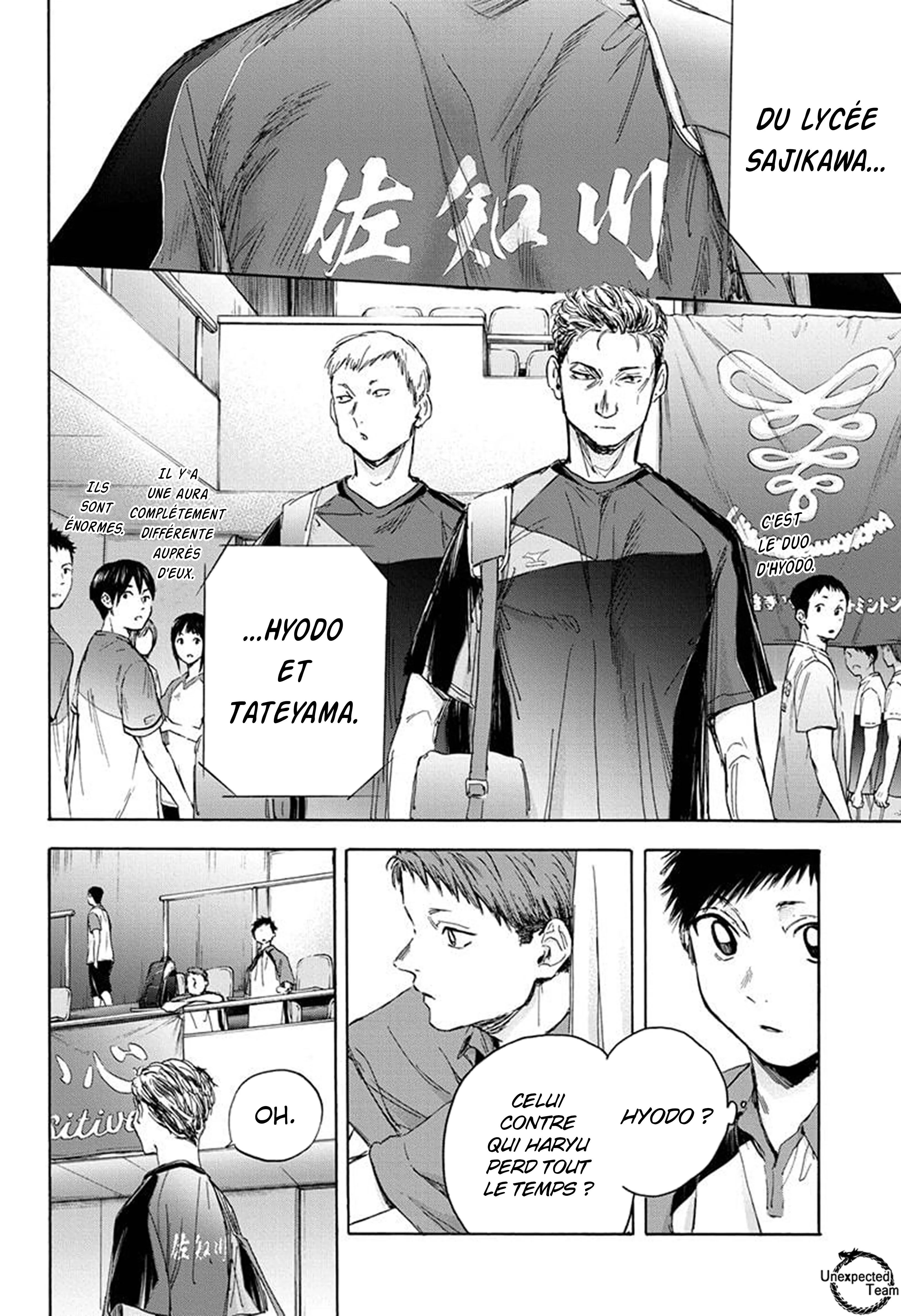 Ao No Hako - 22 - 67d07a03ea370.webp
