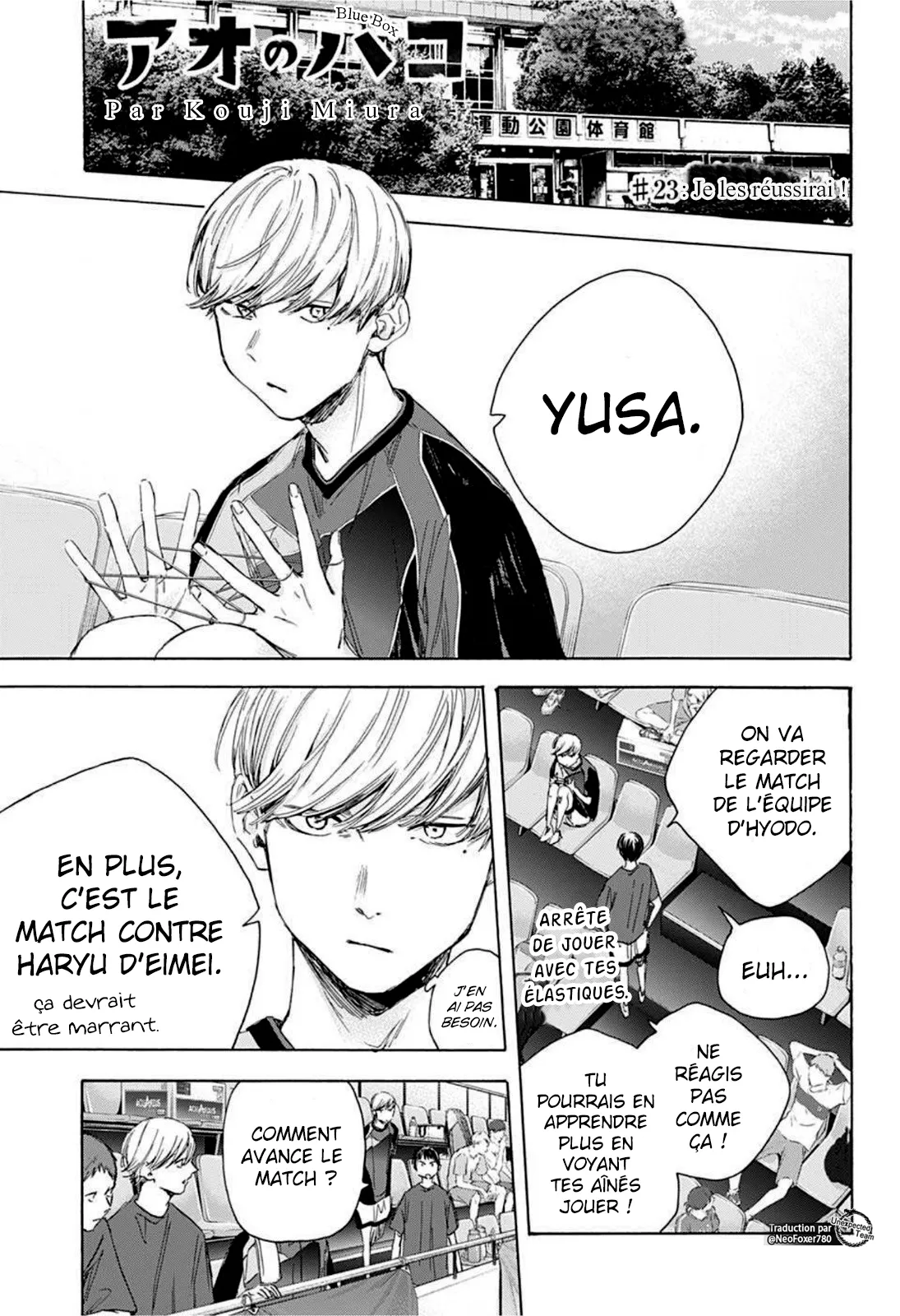 Ao No Hako - 23 - 67d07a174a975.webp