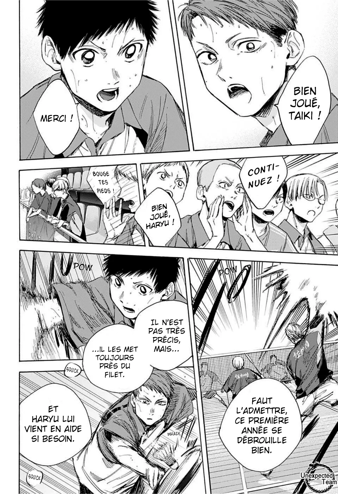 Ao No Hako - 23 - 67d07a183f04d.webp
