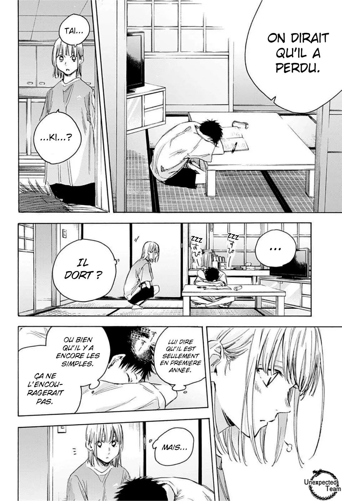 Ao No Hako - 23 - 67d07a1ad0253.webp