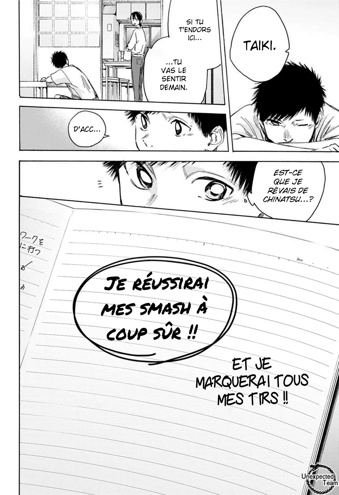 Ao No Hako - 23 - 67d07a1b66d98.webp