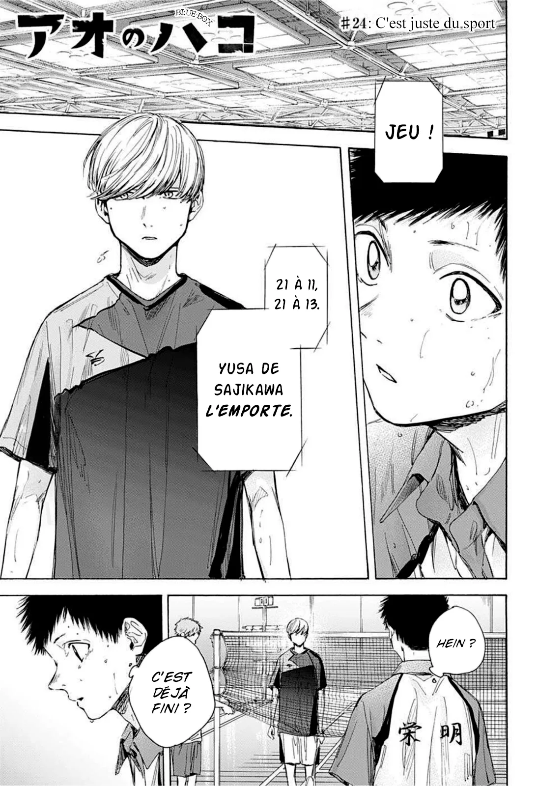Ao No Hako - 24 - 67d07a1d5b39e.webp
