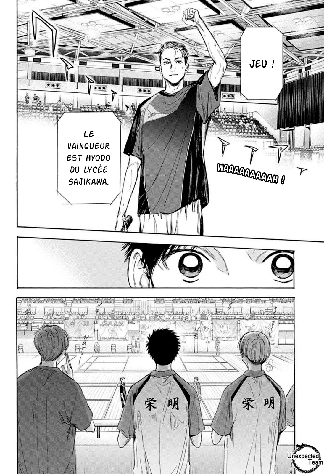 Ao No Hako - 24 - 67d07a208ef23.webp