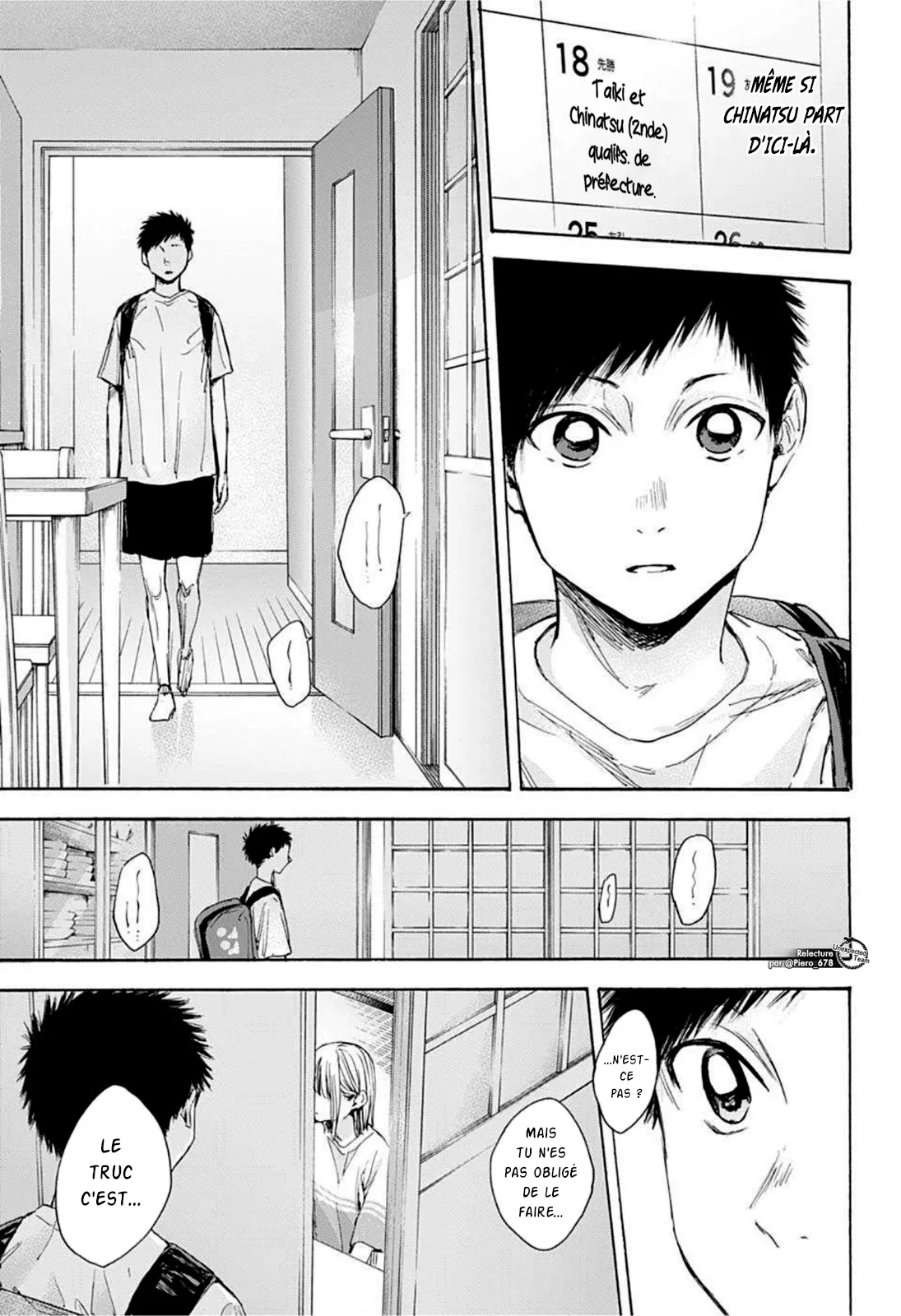 Ao No Hako - 24 - 67d07a218f746.webp