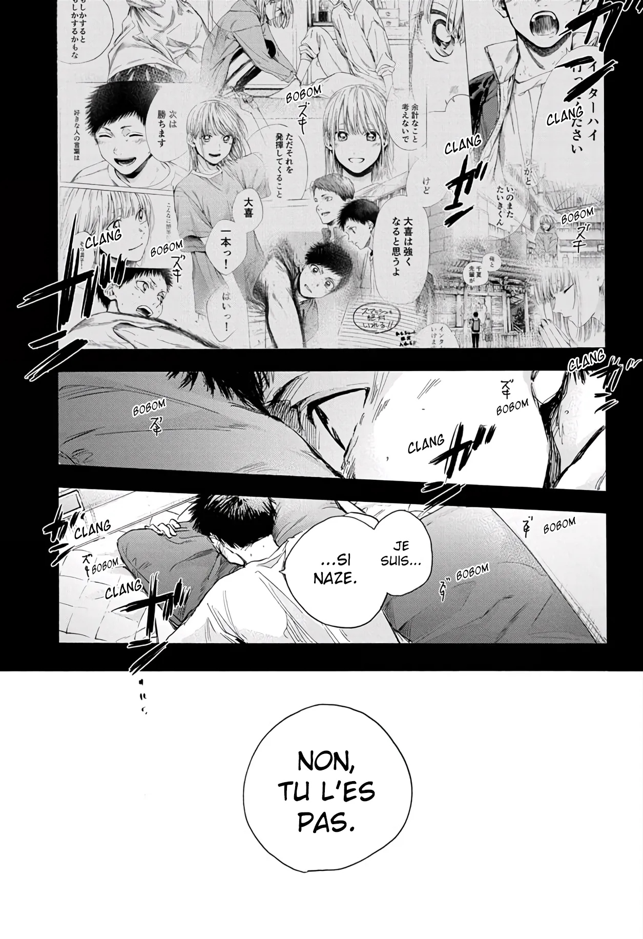 Ao No Hako - 25 - 67d07a29c8040.webp