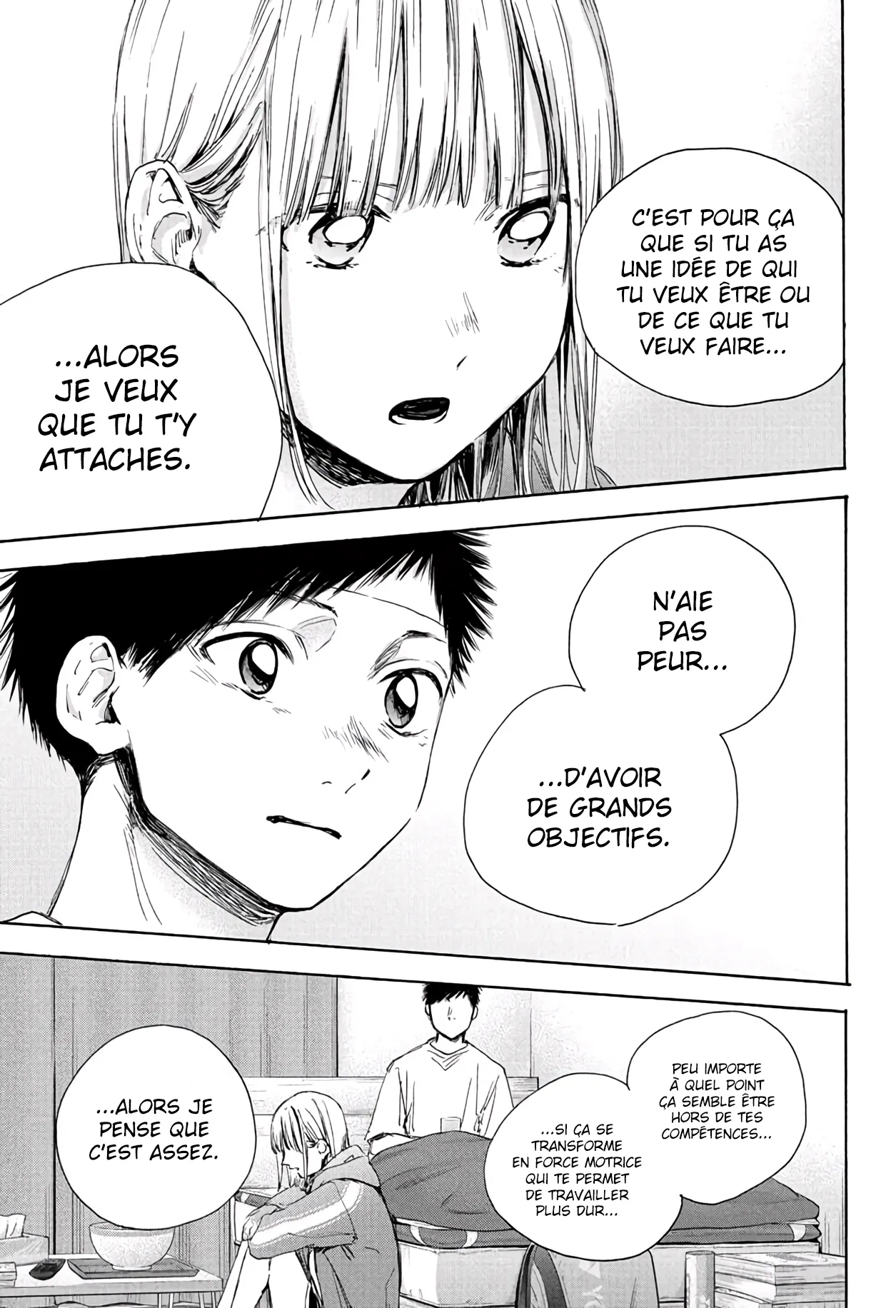 Ao No Hako - 26 - 67d07a31970a7.webp