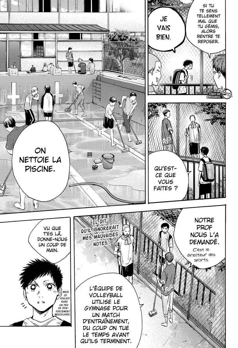 Ao No Hako - 27 - 67d07a363d51d.webp
