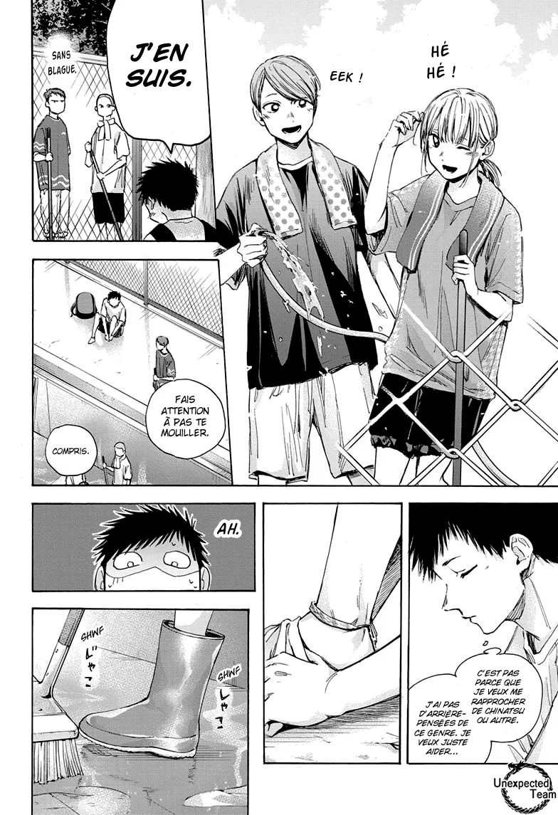 Ao No Hako - 27 - 67d07a36644f0.webp