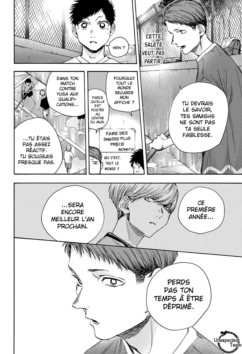 Ao No Hako - 27 - 67d07a36b61b1.webp