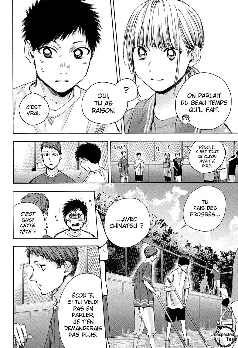 Ao No Hako - 27 - 67d07a371d6c6.webp