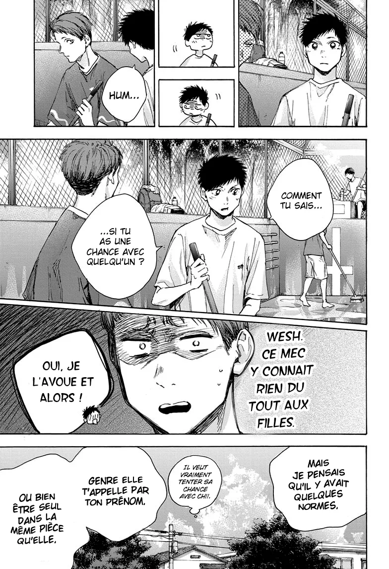 Ao No Hako - 27 - 67d07a374a766.webp