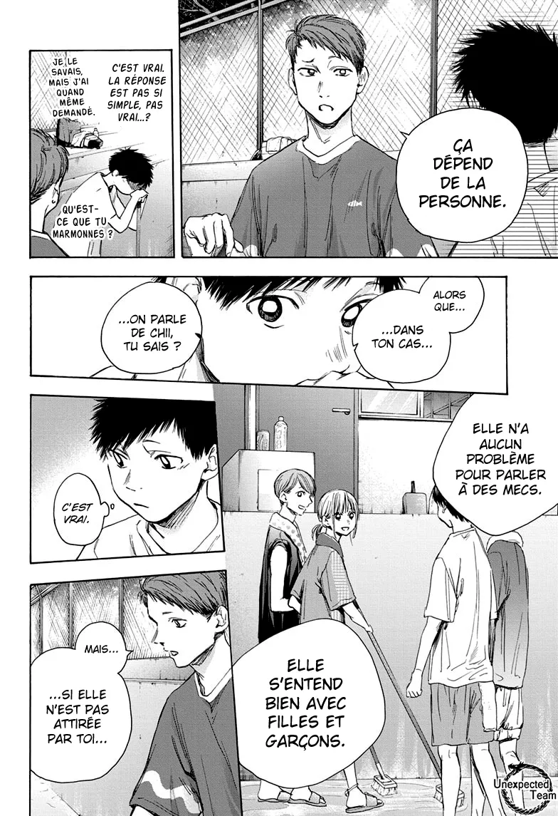 Ao No Hako - 27 - 67d07a37757e8.webp