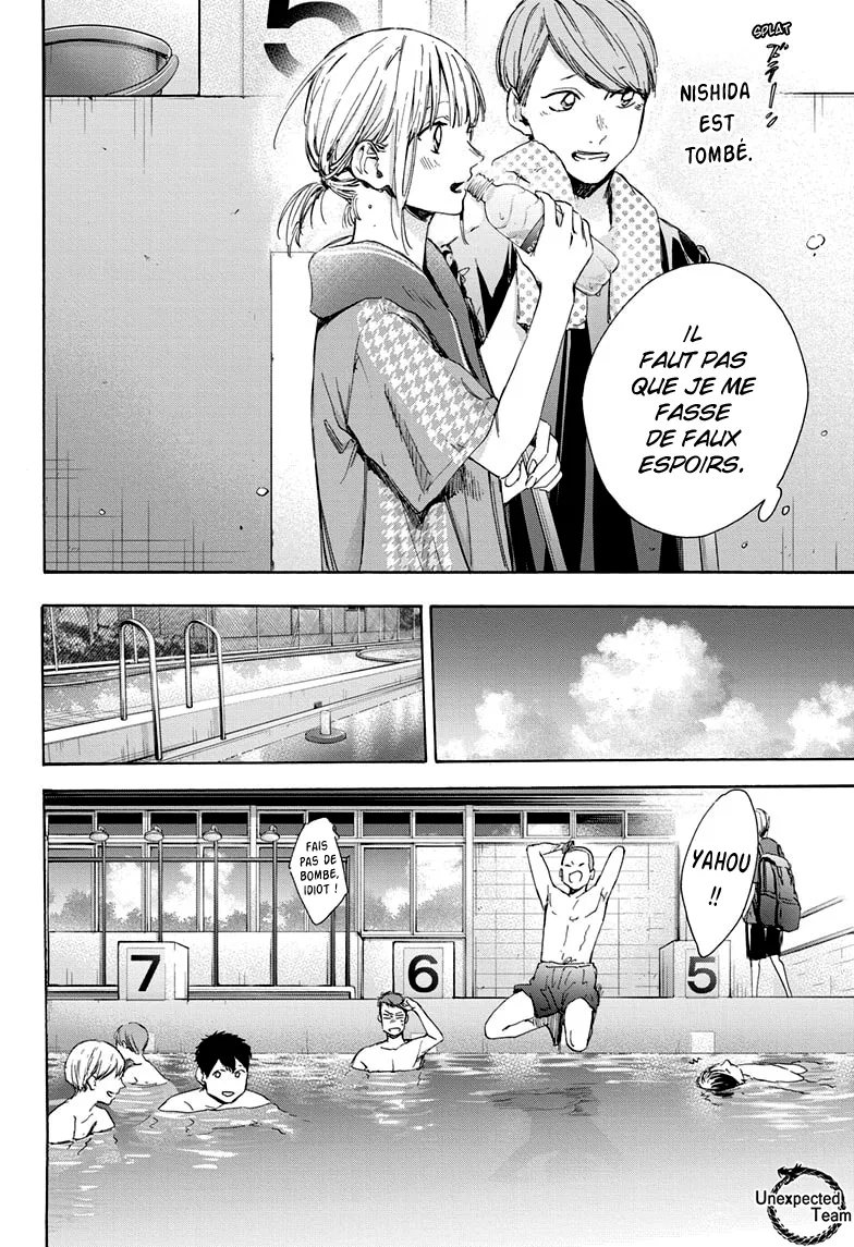 Ao No Hako - 27 - 67d07a37ccd7c.webp