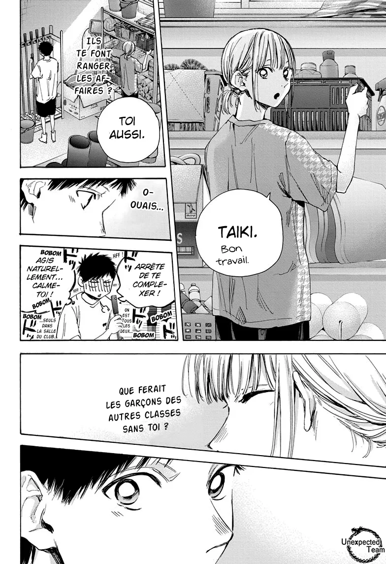 Ao No Hako - 27 - 67d07a383f61a.webp