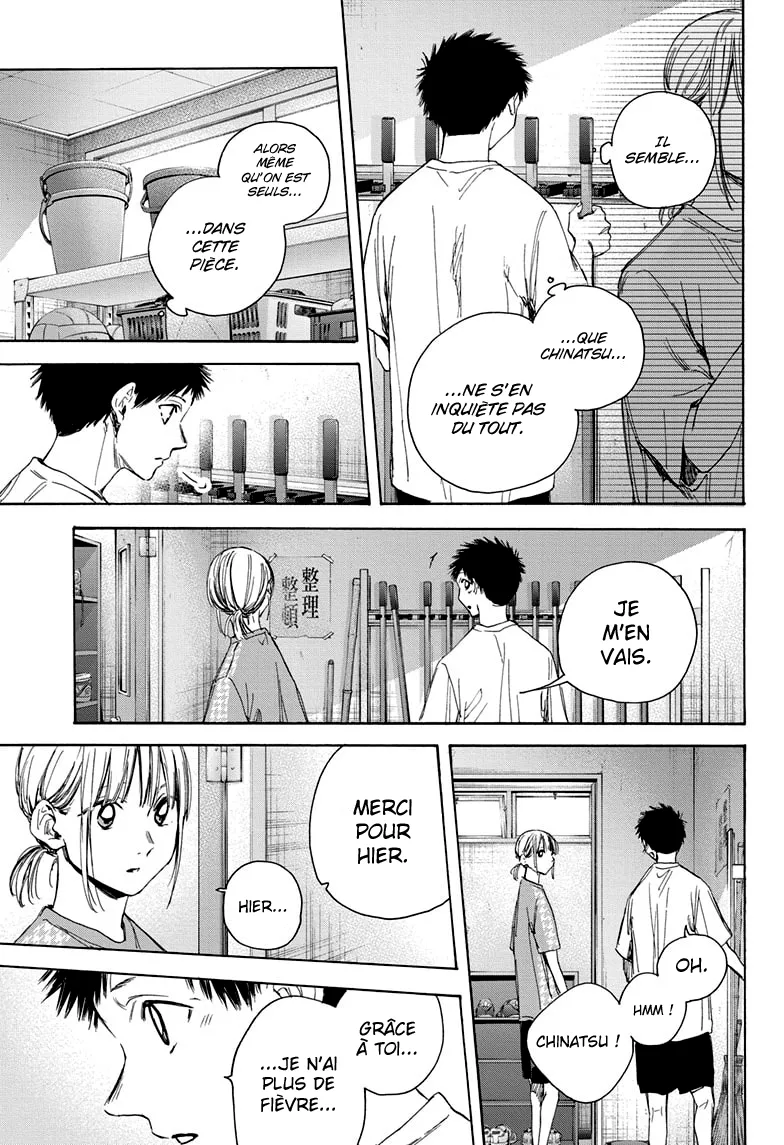 Ao No Hako - 27 - 67d07a3867065.webp