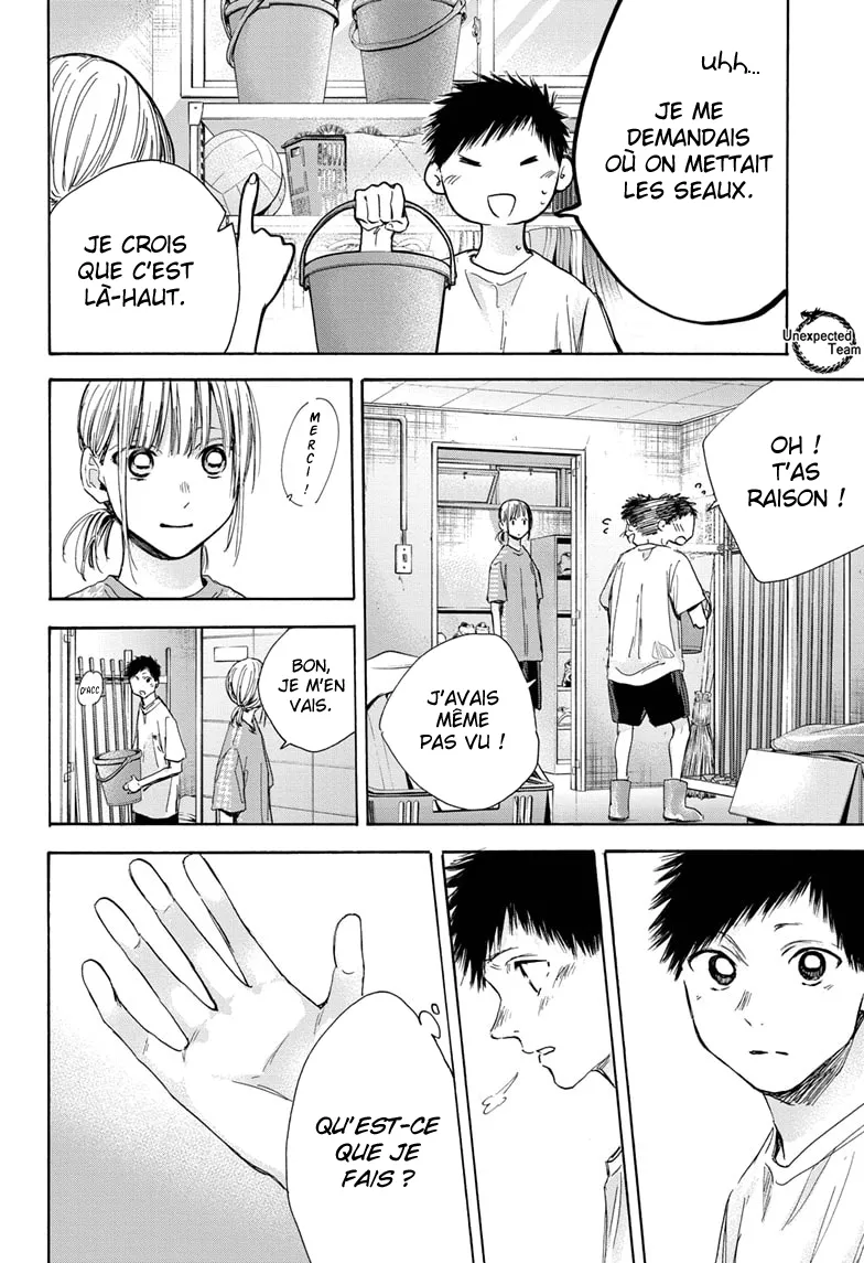 Ao No Hako - 28 - 67d07a393a280.webp