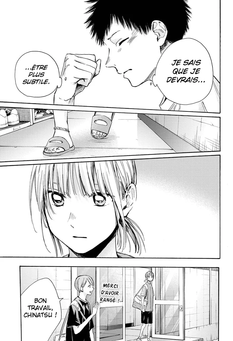 Ao No Hako - 28 - 67d07a395d605.webp