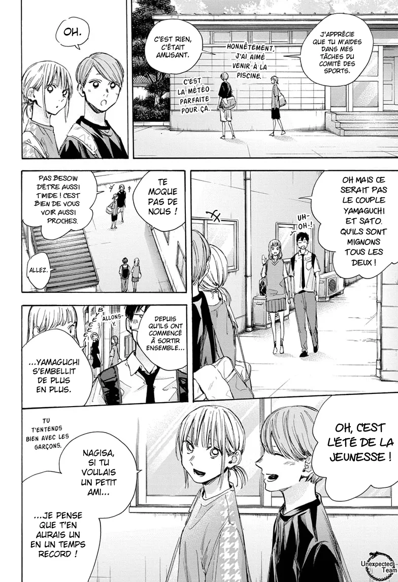 Ao No Hako - 28 - 67d07a39855fb.webp
