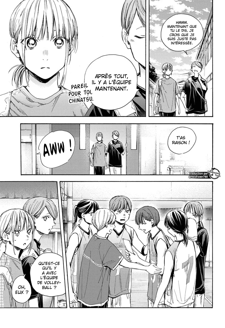 Ao No Hako - 28 - 67d07a39aabc9.webp