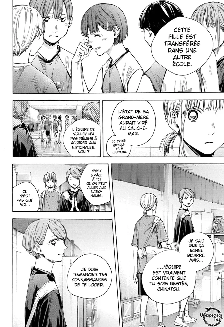 Ao No Hako - 28 - 67d07a39d5abf.webp