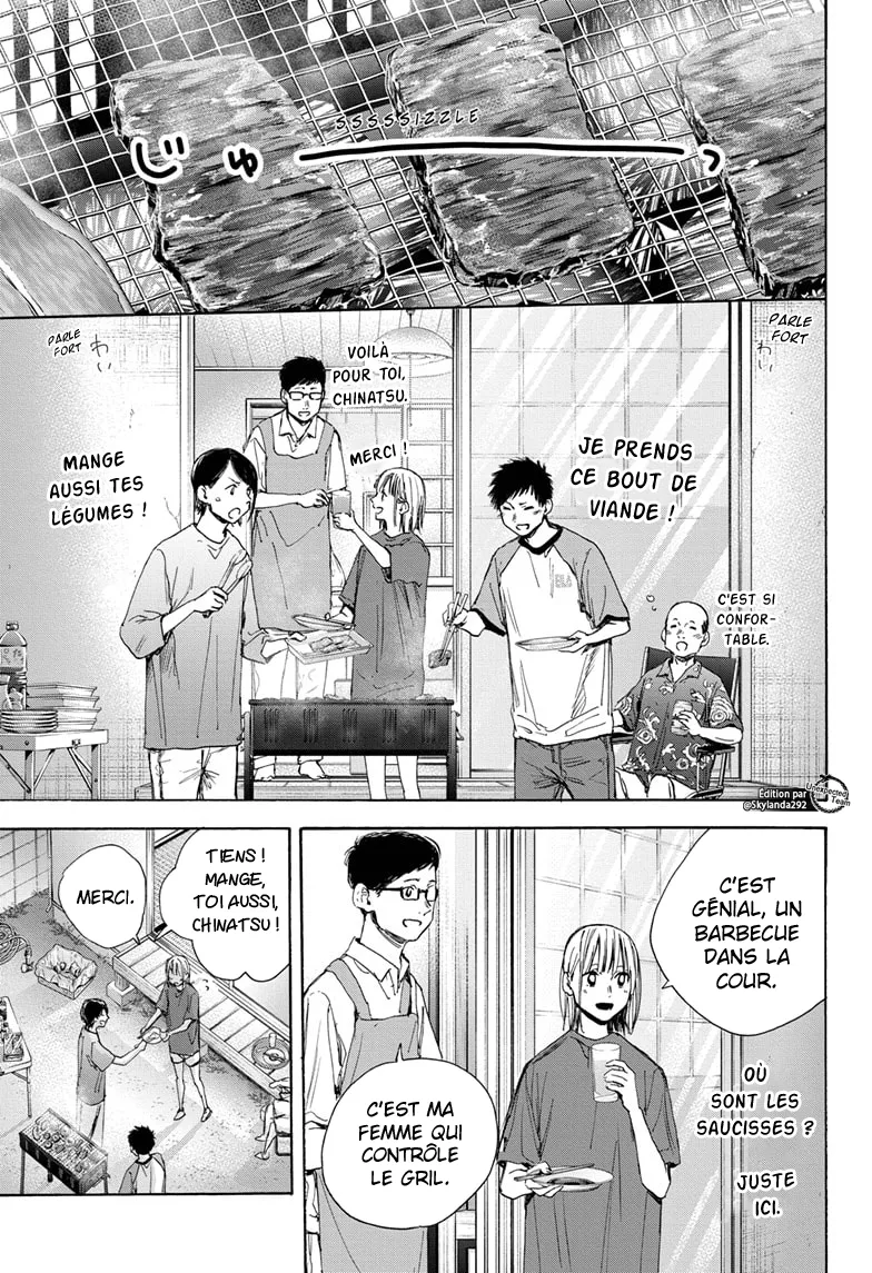 Ao No Hako - 28 - 67d07a3a5a4b5.webp