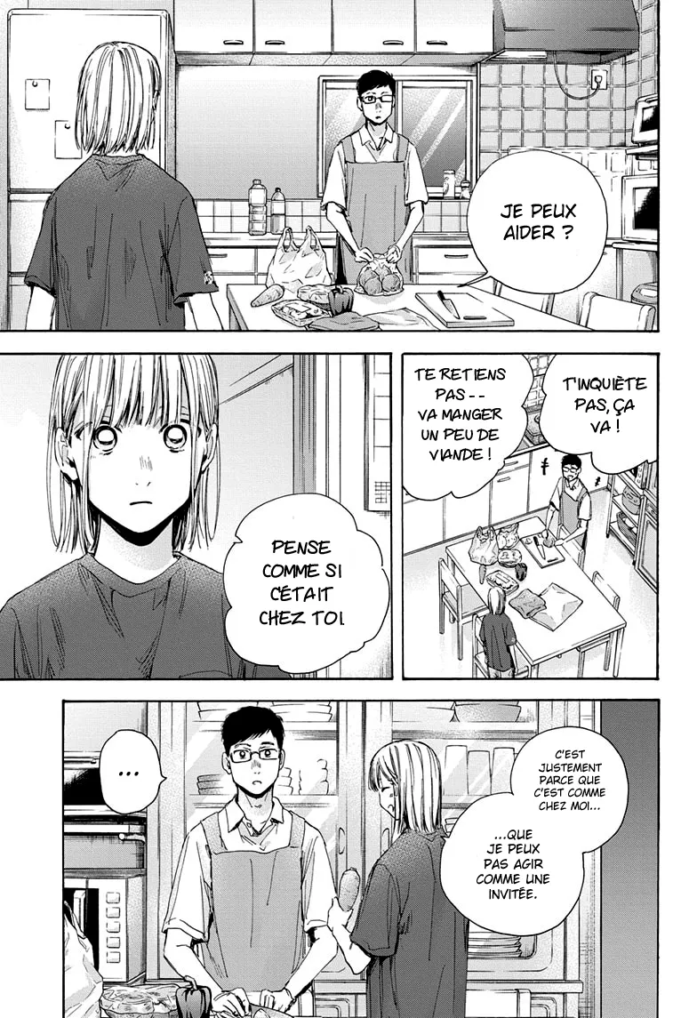 Ao No Hako - 28 - 67d07a3aa9c18.webp