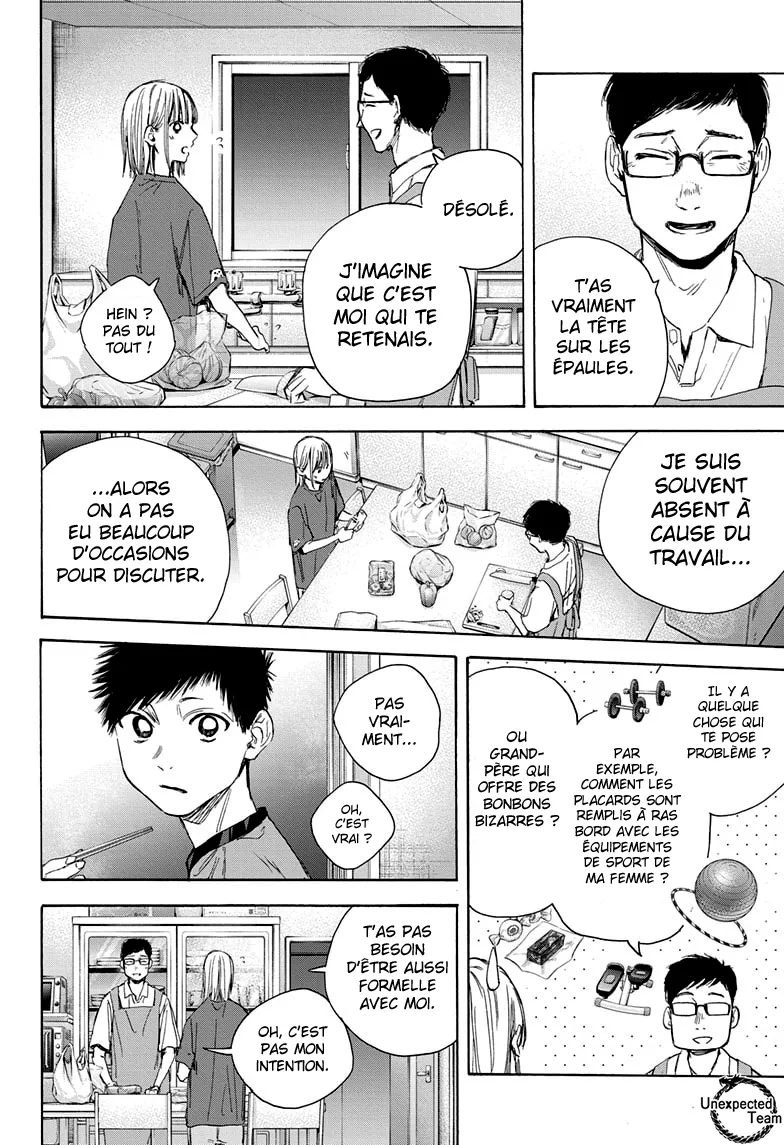 Ao No Hako - 28 - 67d07a3ad377f.webp